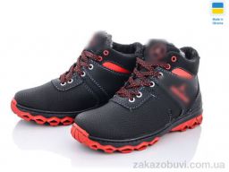 Ботинки Lvovbaza Cardinal БП2 пр.кп.