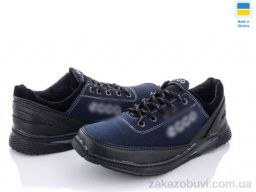 Кроссовки Lvovbaza Ankor Т11 синій