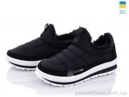 Ботинки Lvovbaza N-B&R Е8 черный бп