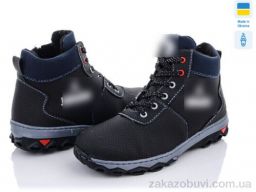 Ботинки Lvovbaza N-Cardinal БП3 пр сп