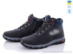 Ботинки Lvovbaza N-Cardinal БП4 пр сп