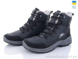 Ботинки Lvovbaza 363-6313
