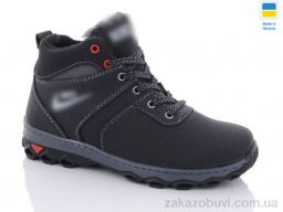 Ботинки Lvovbaza Cardinal БП5-1 пр.сп.