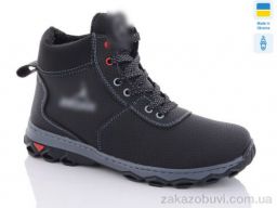 Ботинки Lvovbaza Cardinal БП3-1 пр.сп.
