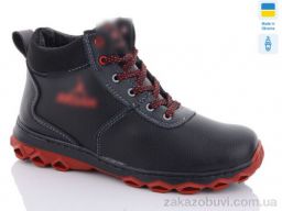 Ботинки Lvovbaza Cardinal БП3-1 кз.кп.