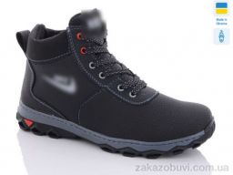Ботинки Lvovbaza Cardinal БП4-1 пр.сп.