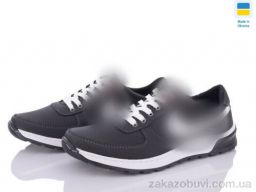 Кроссовки Lvovbaza Cardinal Т136 пр бп