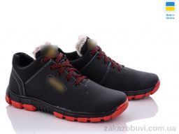 Ботинки Lvovbaza Kluchkovskiy Z4-3 кп