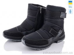 Ботинки Lvovbaza Paolla 366-6113