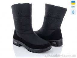 Дутики Lvovbaza Progress 3409