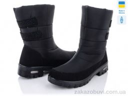 Дутики Lvovbaza Progress 3410