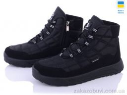 Ботинки Lvovbaza Progress 3804