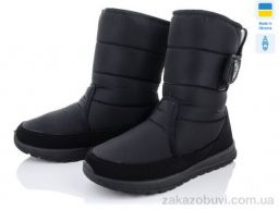 Дутики Lvovbaza Progress 4232