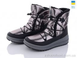 Ботинки Lvovbaza Paolla 461-6613 gold