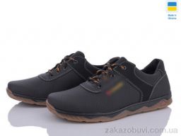 Кроссовки Lvovbaza Kluchkovskyy С222