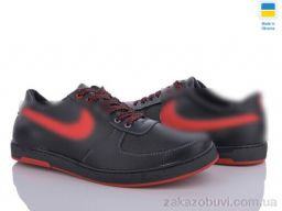 Кроссовки Lvovbaza Cardinal T35 кз. кп.