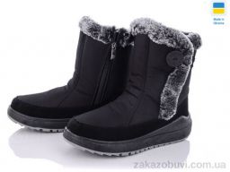 Дутики Lvovbaza Verta С4