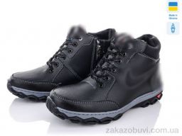 Ботинки Lvovbaza Roksol Б7 кз.сп.