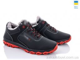 Кроссовки Lvovbaza Roksol Т10-2 пр.