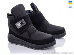 Дутики Lvovbaza Verta С6