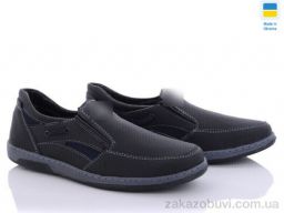 Туфли Lvovbaza Roksol Т14 ч.пр.