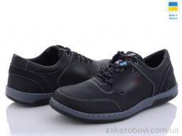 Туфли Lvovbaza Roksol Т24 ч.пр.