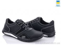 Кроссовки Lvovbaza Yulius 90 черный