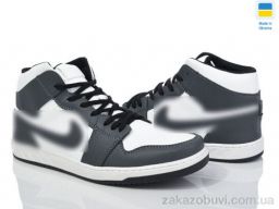 Кроссовки Lvovbaza Roksol K102 демі