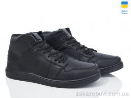 Кроссовки Lvovbaza Roksol K104 демі