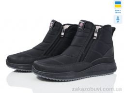 Ботинки Lvovbaza Paolla N3 жін. 2 замка