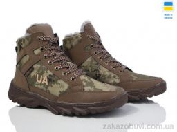 Ботинки Lvovbaza Б9 беж хутро