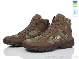 Ботинки Lvovbaza Б8 беж водовідшт. термо