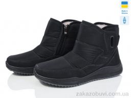 Дутики Lvovbaza Paolla N1 чорный