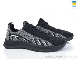 Кроссовки Lvovbaza B&R 7000 чорний-сірий