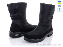 Дутики Lvovbaza Progress 3410-old