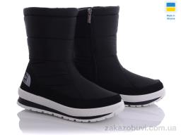 Дутики Lvovbaza B&R Е3 черн.БП-old