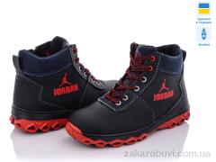 Ботинки Lvovbaza Cardinal БП3 пр кп