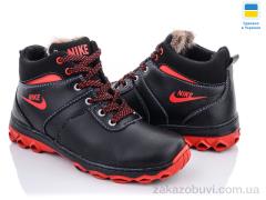 Ботинки Lvovbaza Cardinal БП5 кз.кп.