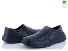 Туфли Lvovbaza Ankor Т1 черный-old
