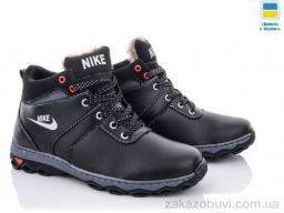 Ботинки Lvovbaza Cardinal БП5 кз.сп.