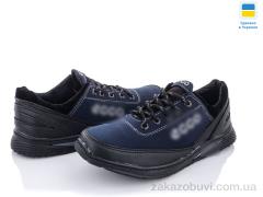 Кроссовки Lvovbaza Ankor Т11 синій-old