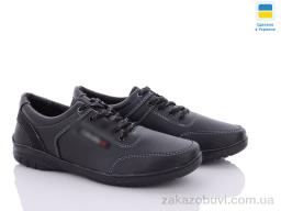 Кроссовки Lvovbaza Roksol Т24-1 кз.-old