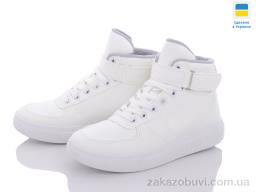 Кроссовки Lvovbaza B&R 117 білий бп-old