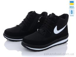 Ботинки Lvovbaza B&R Е12 черный чп