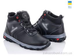 Ботинки Lvovbaza Cardinal БП2 кз.сп.