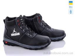 Ботинки Lvovbaza Cardinal БП3 кз.сп.