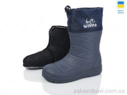 Сапоги из пены M&L  Alex13 AB24 т.синій