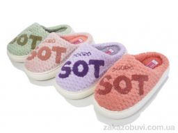 Тапки M&L  Alex13 A628 mix