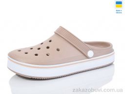Кроксы M&L  Alex13 ML4001 капучино