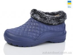 Галоши M&L  Alex13 AB03 синій